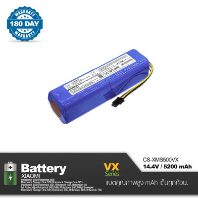 Battery XIAOMI 14.4V , 5200mAh Cameron Sino [ CS-XMS500VX ] คุณภาพสูงพร้อมรับประกัน 180 วัน