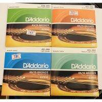 ( คุ้มสุดสุด+++ ) สายกีต้าร์โปร่งD’addario ตระกูล Ezสินค้านำเข้าจากเมกาของแท้1000%มีบาโค้ดสามารถตรวจสอบได้ค่ะ ราคาดี อุปกรณ์ ดนตรี อุปกรณ์ เครื่องดนตรี สากล อุปกรณ์ เครื่องดนตรี อุปกรณ์ ดนตรี สากล