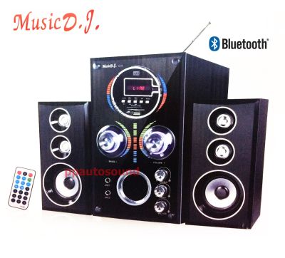 MUSIC D.J.ลำโพงซับ Blue tooth 2.1 รุ่น M-F4 +FM,USB (PT SHOP)