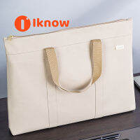 I Know Morandi Color Portable Briefcase,Simple Storage Bag,Office Business Computer Case,Two-Color Optional