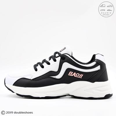 BAOJI รองเท้าผ้าใบหญิง รองเท้าวิ่ง รุ่น BJW546 (สีขาว) ไซส์ 37-41
