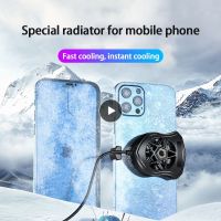 ♀ஐ☊ Intelligent Temperature Control Mobile Phone Radiator Portable For Iphone/ /samsung Snap-on Silent Radiator