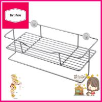 ชั้นแขวนสเตนเลสมีขอแขวน KECH HWS084KITCHEN RACK WITH RAIL KECH HWS084 STAINLESS STEEL **โปรโมชั่นสุดคุ้ม โค้งสุดท้าย**