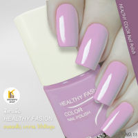 สีทาเล็บ HEALTHY NAIL ยาทาเล็บสวยๆ