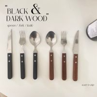 ชุดช้อนส้อมมีดสไตล์เกาหลี〃BLACK &amp; DARK WOOD〃ช้อนเกาหลี