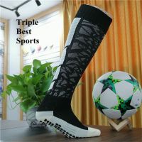 Fox Brand Knee high Men Women Baby anti slip antislip silicone short boat sports soccer football sport