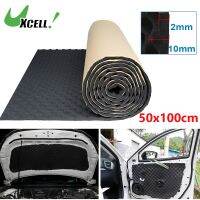 Uxcell 50cmx100cm Studio Sound Acoustic Absorption Car Heatproof Wave Foam Deadener Mat Hood Firewall U-type Wall Insulation