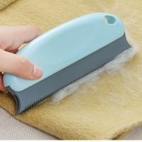 Portable Pet Hair Remover Brush Dog Cleaning Brush Washable Pet Hair Detailer For Cars Furniture Carpets Clothes Pet Beds Chairs Brushes  Combs