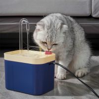 ►☄ Cat Water Fountain Auto Filter USB Electric Mute Drinker Bowl Recirculate Filtring for Cats Pet Dispenser 1.5L