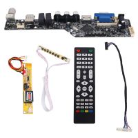 [COD] VGA AV USB Audio LCD DRIVER BOARD 15.4นิ้ว B154Ew08 B154Ew01 Lp154Wx4 1280X800 LCD CONTROLLER BOARD ชุด