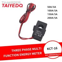 ❆◘ KCT16 Current Transformers Small Open Type 50A 100A 150A 200A Split Core Current Transformer