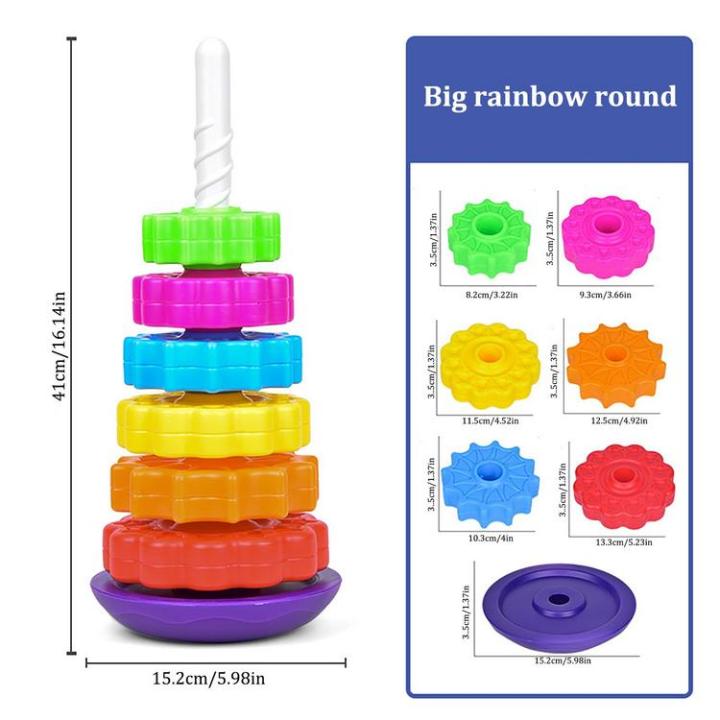 spinning-stacking-toys-spin-stacking-toys-for-toddler-rainbow-spin-tower-autism-spin-stack-toys-for-gifts-for-boys-and-girls-frugal