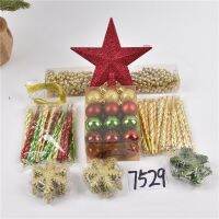 Christmas decorations 75 boxed plastic ball pendant Christmas tree window dress up set ball shopping mall hotel hanging ball