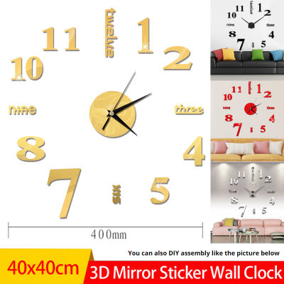 3D นาฬิกาแขวน DIY อนาล็อกกระจกพื้นผิวจำนวนมากสติ๊กเกอร์ติดผนังนาฬิกา Modern Home ตกแต่งกระจกภาพจิตรกรรมฝาผนังไวนิลที่ถอดออกได้สติกเกอร์ศิลปะ D Ecals #1