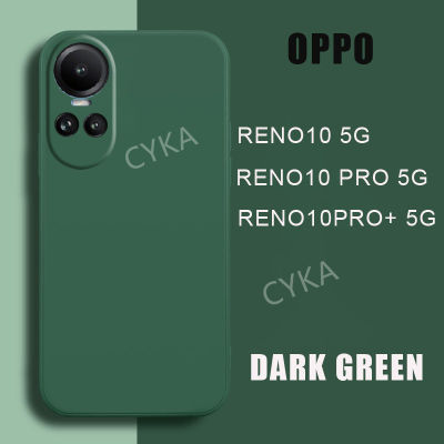 ฝาครอบขายดีที่สุดให้ความรู้สึกผิวสัมผัสเคสกันกระแทกเลนส์ OPPO Reno10 Pro 5G + Reno 10 5G เคสโทรศัพท์ OPPO Reno10 Pro + 5G ซิลิโคนเหลวนุ่ม5G