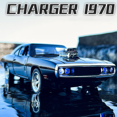 1:32 Dodge Charger 1970ชาเลนเจอร์ล้อแม็กรถยนต์รุ่นของเล่นเด็กสำหรับเด็กคลาสสิกกล้ามเนื้อรถเก็บรถรุ่น