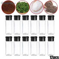 SWTDRM- 12pcs set 100ml Kitchen Seasoning Spice Bottle Pepper Jar Salt Condiment Storage Container-【Sweetdream】