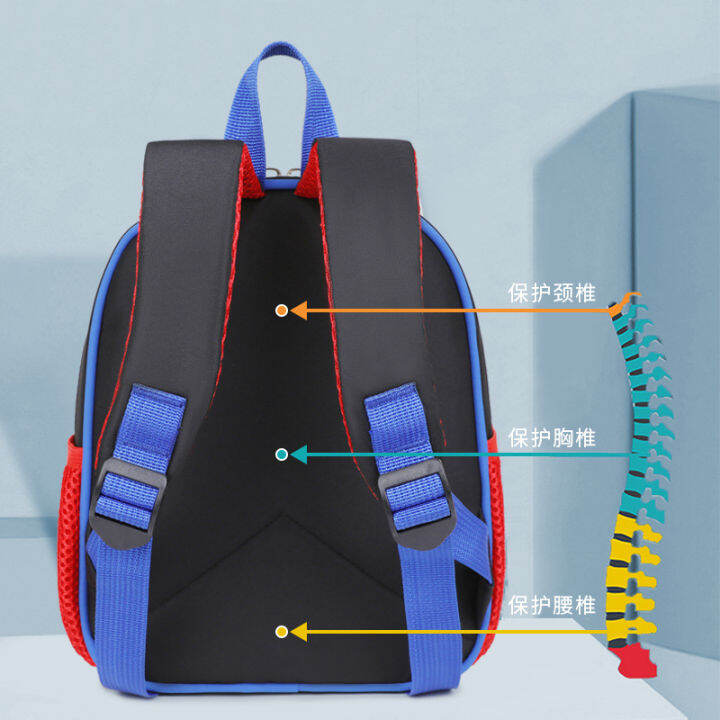 2023ใหม่กระเป๋านักเรียนการ์ตูนเด็กอนุบาลการป้องกันกระดูกสันหลังภาระกระเป๋าเป้สะพายหลังน่ารักกระเป๋าเป้สะพายหลังกันน้ำเด็กวัยหัดเดิน