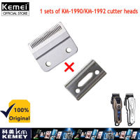 Kemei Hair Trimmer Blade for KM1990/KM1992 Spare Parts for Hair Clipper Kemei Original Hair Cutter Blade