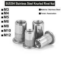 10/5/2Pcs M3 M4 M5 M6 M8 M10 M12 SUS304 Stainless Steel Knurled Rivet Nut Flat Head Threaded Rivet Insert Cap Rivet Nut