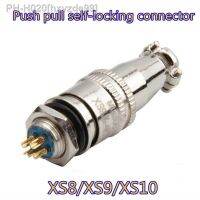 Push Pull Self-locking Mini XLR Connector XS8 XS9 XS10 XS9JK XS10JK 2pin 3pin 4Pin 5pin Self-locking Aviation Socket Connector