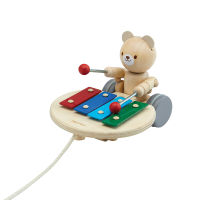 PLANTOYS PULL ALONG MUSICAL BEAR ของเล่นไม้ แปลนทอยส์ หมีดนตรี ลากจูง (12m+) เสริมทักษะ เสริมสร้างจินตนาการ