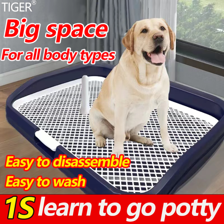 1s cleaning dog toilet Easy to disassemble and wash Fixedpoint toilet