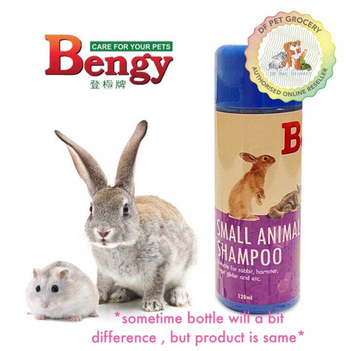 Bengy Small Animal Shampoo 120ml 9788 Rabbit , Hedgehog ,Sugar Glider