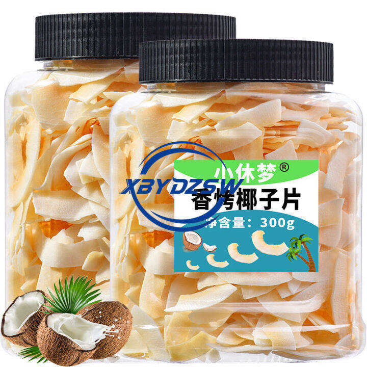 【XBYDZSW】【Fast Delivery From Stock】Crispy Roasted Coconut Flakes 130g
