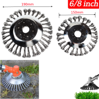 68นิ้ว Lawnmover Brushcutter ลวดเหล็กหญ้า T Rimmer หัววัชพืชตัดกำจัดฝุ่นสวนเครื่องมือไฟฟ้าสำหรับสนามหญ้าผู้เสนอญัตติชุด