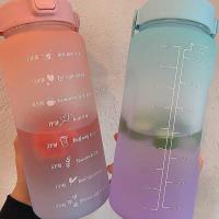 2 Liter Large Capacity Free Motivational With Time Marker Fitness Jugs Gradient Color Plastic Cups Outdoor Frosted Water Bottle