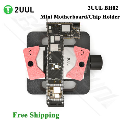2uul Mini Fixture PCB Motherboard Holder for Mainboard IC Chip Jig Board Holder BGA Maintenance Holder Tools Mobile Phone Repair