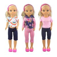 2021 Top suit Clothes Fit With 42cm FAMOSA Nancy Doll (Doll and shoes are not included) Girl Doll 39;s Accessories