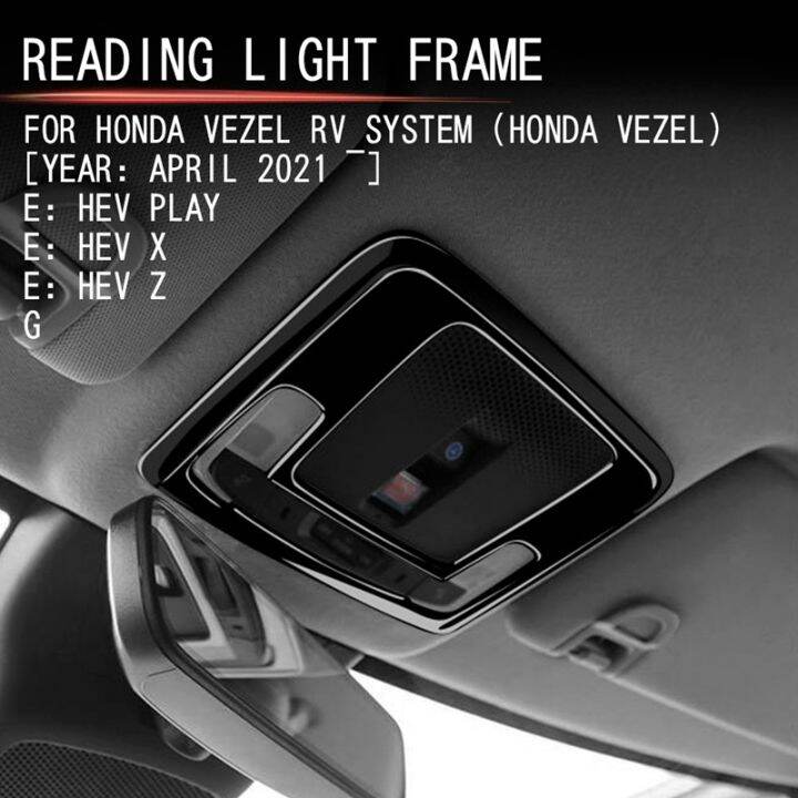 car-interior-front-reading-light-lamp-cover-trim-sticker-for-honda-vezel-hr-v-hrv-2021-2022