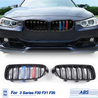 รถด้านหน้ากันชน Grille Trim ABS สำหรับ BMW 3 Series F30 F31 F35 320i 325i 335i ซีดาน4ประตู2012-2017กระจังหน้า