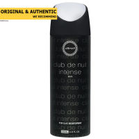 Armaf Club De Nuit Intense Man Perfume Body Spray 200ml.