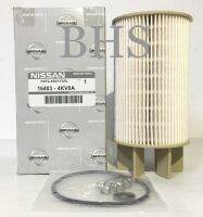 กรองโซล่า นิสสัน นาวาร่า เอ็นพี300 2.5 ปี 2015 - 2020 / Diesel Fuel Filter NISSAN NAVARA NP300 2.5 Year 2015 - 2020