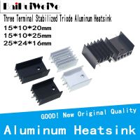 【hot】┋  5PCS/LOT Aluminum Heatsink Radiator Sink Cooling Chip Transistor TO220 WITH 1PIN 2PIN