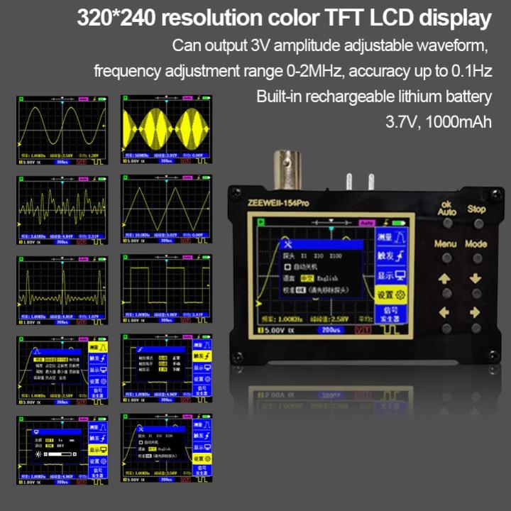 ออสซิลโลสโคปความเร็วสูงดิจิตอลชุดออสซิลโลสโคปเก็บข้อมูล-oscilloscope-40เมตรรองรับเครื่องกําเนิดสัญญาณสำหรับการดีบัก-ที่ซ่อมรถไมโครคอนโทรลเลอร์