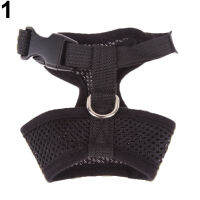 Tongpudi®Nylon Pet Puppyตาข่ายนุ่มสายจูงสุนัขเสื้อกล้ามCollarสำหรับขนาดกลาง