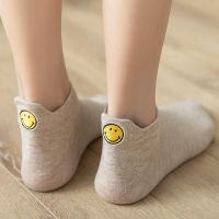 4 Pairs Lot Cotton Women Socks Embroidered Soild Kawaii Color Cute Slipper Summer Ankle Funny Cartoon Casual Big Smile Set Happy