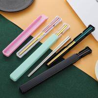 1 Pair Portable Chopstick With Box Holder Stainless Steel Dinnerware Set Bento Lunch Travel Cutlery Kitchen Accessories Flatware Sets