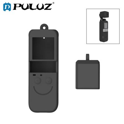 PULUZ 2 in 1 Soft Silicone Cover Protective Case Set For OSMO Pocket 2  Handheld Gimbal Camera