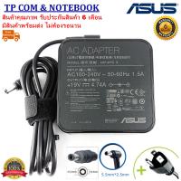 ORIGINAL ADAPTER NOTEBOOK ASUS 19V 4.74A 90W หัว 5.5*2.5MM ULTRA BOOK สายชาร์จโน๊ตบุ๊ค อะแดปเตอร์โน๊ตบุ๊ค (แบบใหม่) ของแท้ มีสาย AC ปลั๊กเสียบให้