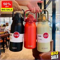 Water425Shop กระบอกน้ำ สแตนเลส316 มีหูหิ้ว กระบอกน้ำเก็บเย็น ขนาดใหญ่1700ML แบบหลอดดูด เก็บน้ำร้อน/เย็น มี5สีให้เลือก กระบอกน้ำพกพา กระบอกน้ำไปรร กระบอกน้ำพกพา กระบอกน้ำเย็น