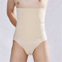 Men Tummy Control Shaper Fitness Shapewear Slimming Body Shaper Hiding Gaff Panty Shaper Brief High Waist Trainer Cincher Corset