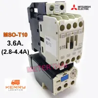 MITSUBISHI รุ่น MSO-T10 ขนาด 3.6A.(2.8-4.4A) ชุดแมกเนติก + โอเวอร์โหลดรีเลย์ 220V ชุด Contactor+Overload