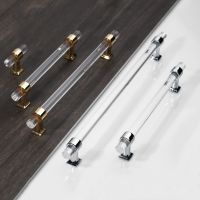 KK FING Acrylic Long Cabinet Door Handles T Bar Transparent Handle Wardrobe Cupboard Door Pulls Drawer Knobs Furniture Hardware