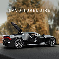 1:32 Bugatti La V Oiture Noire มังกรดำ Supercar ของเล่นล้อแม็กรถยนต์ D Iecasts และของเล่นยานพาหนะรถรุ่นรถของเล่นสำหรับเด็ก