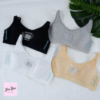 Sport Bra เสื้อชั้นใน  เหมาะสำหรับเด็กสาววัยรุ่น ใส่สบาย เนื้อผ้านิ่มยืดยุ่นได้มากค่ะ ปรับสายได้